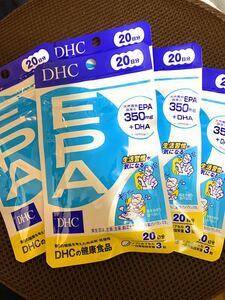 【5袋】DHC EPA 20日 60粒　賞味期限…2022.12