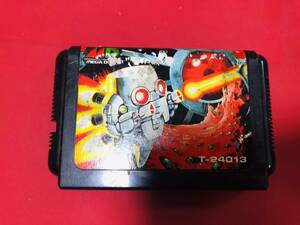  atomic * Robot Kid Mega Drive including in a package possible!! prompt decision!! large amount exhibiting!