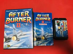  after burner Ⅱ box opinion attaching including in a package possible!! prompt decision!! large amount exhibiting!