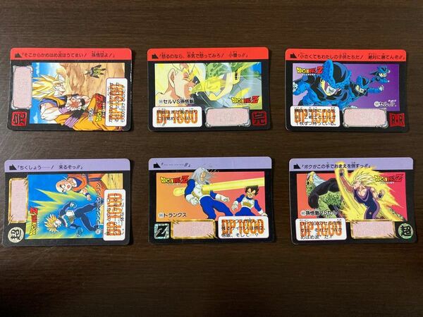 ドラゴンボール　カードダス　バンダイ　本弾　1993年製