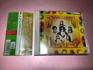 ★【DREAD ZEPPELIN UN-LED-ED(ドレッド・ツェッペリン!)】CD[国内盤]・・・※ツェッペリンのレゲエ・カヴァー/ブラック・ドッグ/