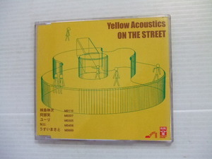 CD★「Yellow Acoustics ON THE STREET」柿島伸次/阿部笑/ユーリ/N.U/うすいまさとRSR-1002★8枚同梱送料100円　　い