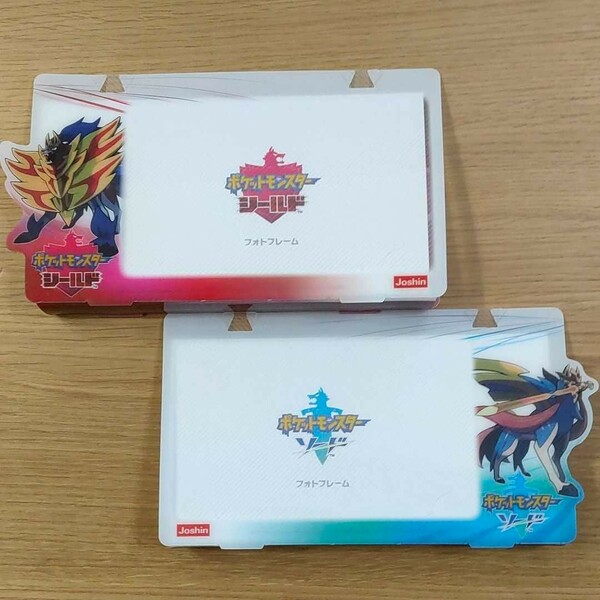 【非売品】購入特典：ポケモン：卓上フォトフレーム