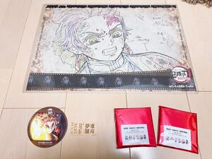 【鬼滅カフェ】レア商品 鬼滅の刃 無限列車 アクリルキーホルダー 6点セット