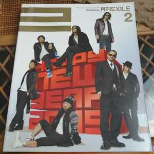 ☆月刊ＥＸＩＬＥ　2009年2月号 Vol.7 月刊誌／ＬＤＨ☆