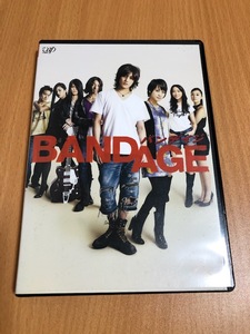 映画　BANDAGE　バンデイジ　DVD　中古　送料￥180　赤西仁　北乃きい