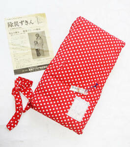1353 disaster prevention head width except woe ... child girl red red polka dot lovely quilting new old goods unused long-term keeping goods price . attaching 