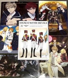 【痛みあり】 クリアファイル 10枚セット / Dance with Devils 剣が君 ヒプノシスマイク 金色のコルダ ドリフェス