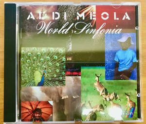 Al Di Meola アル・ディ・メオラ / World Sinfonia 輸入盤　送料：180円