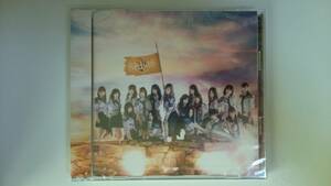 SKE48 革命の丘 劇場盤 CD アルバム 未開封