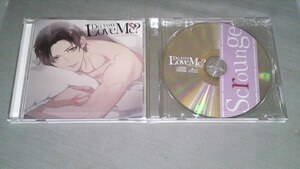 【 CD 】 土門熱 / Do you Love Me? vol.3 - Asahi Kuno - アニメイト限定盤 / HOBiGIRLS 堀川ごぼご Scrounge 特典 CD 限定 アニメイト