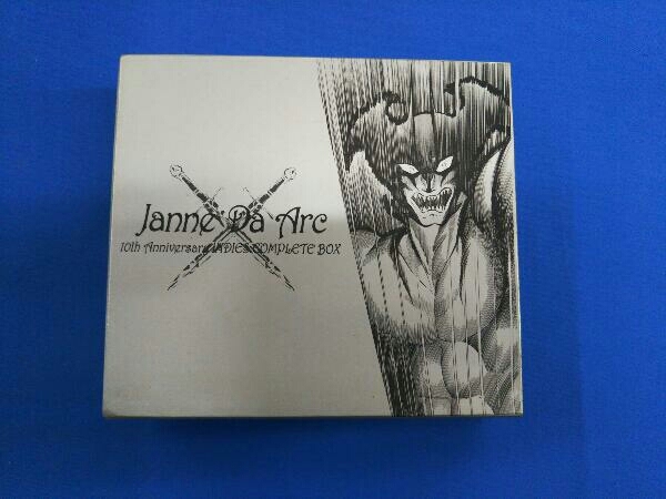 ヤフオク! -10th anniversary indies complete box(JanneDaArc)の中古 