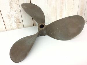  Showa Retro that time thing [ brass made screw ] three sheets wings root propeller . car secondhand goods ship boat boat collection 