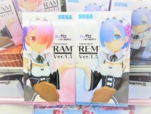 Re:ゼロから始める異世界生活 プレミアムフィギュア レム & ラム Ver.1.5 2種セット 新品未開封 リゼロ PM フィギュア _画像2