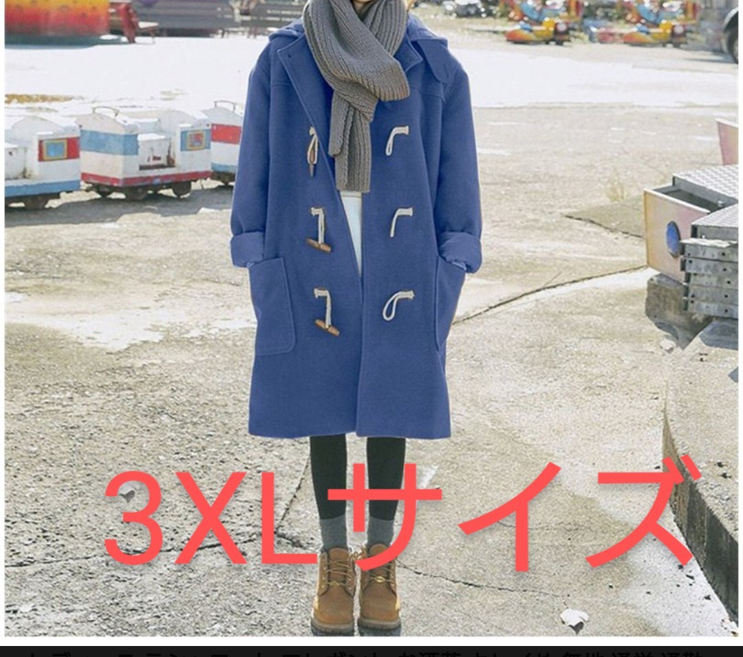 絶対的存在へ。手放せない極上 新品 A4 TRUSSARDI ビジネス