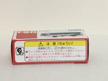 6-221 トミカ サンデン交通 ふくふく号 ミニカー 特注 限定_画像5