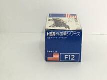 4-183 トミカ 外国車シリーズ TYPE-F フォード ツーリング F12 日本製 ミニカー 当時物_画像4