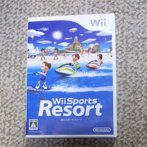 Wiiスポーツリゾート