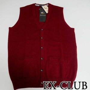 ☆ EX33M 新品 日本製3.3万 EX-CLUB 極上カシミヤ100％ ニットベスト 前開き イーエクスクラブ レナウン