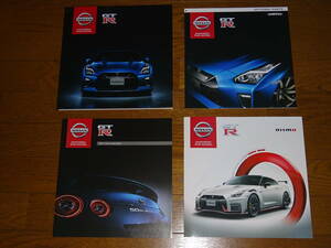 #2019 year GT-R hard cover catalog 4 part set nismo+50th Anniversary#R35