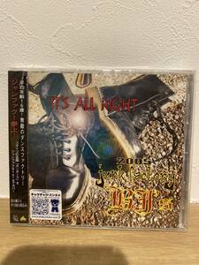 ★新品未開封CD★ 2005 Junk Factory BJ's / IT'S ALL RIGHT