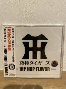 ★新品未開封CD★　阪神タイガース HIP HOP FLAVOR