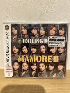 ★新品未開封CD★　アイドリング!!! / MAMORE!!! (初回封入特典付き)