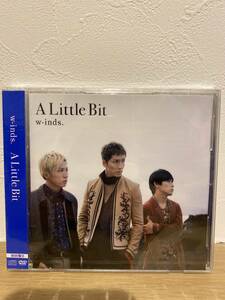 ★新品未開封CD★　w-inds. / A Little Bit (初回盤B・DVD付)