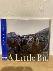 ★新品未開封CD★　w-inds. / A Little Bit (初回盤A・DVD付)