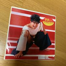 近藤真彦　マッチ　ジャニーズ　アイドル　EP ヨイショッ！　黄昏サンセット　ちあき　哲也　1985年発売　レンタル落ち　盤面良好　袋抜け_画像1