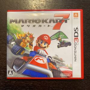 【3DS】 マリオカート7