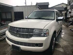 2007 year Lincoln Navigator right rear knuckle hub 