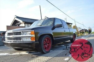 ピットマンアーム　シボレー　C-1500　C1500　部品取り車