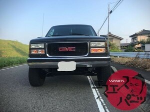  передний стабилизатор 96 год GMC Yukon Chevrolet Tahoe 