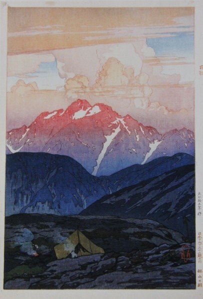 Hiroshi Yoshida, [Mañana en el monte Tsurugi], De una rara colección de arte enmarcado., Nuevo marco incluido, En buena condición, gastos de envío incluidos, pintor japonés, Cuadro, Pintura al óleo, Naturaleza, Pintura de paisaje