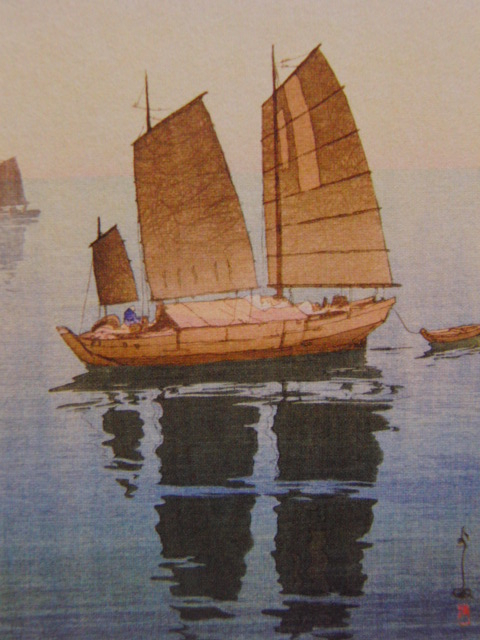 Hiroshi Yoshida, [Mañana del velero], De una rara colección de arte enmarcado., Nuevo marco incluido, En buena condición, gastos de envío incluidos, pintor japonés, Cuadro, Pintura al óleo, Naturaleza, Pintura de paisaje