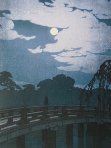 Art hand Auction 吉田宏, [平川桥], 来自罕见的装裱艺术收藏, 包含新框架, 状况良好, 已含邮费, 日本画家, 绘画, 油画, 自然, 山水画