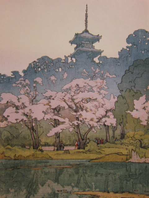 Hiroshi Yoshida, [Jardín Sankeien], De una rara colección de arte enmarcado., Nuevo marco incluido, En buena condición, gastos de envío incluidos, pintor japonés, Cuadro, Pintura al óleo, Naturaleza, Pintura de paisaje