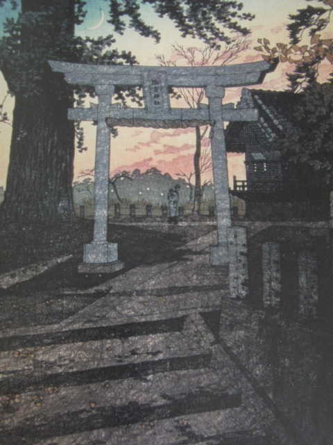 Kasamatsu Shiran, [Evening sky, Nippori, Suwa Shrine], From a rare collection of framing art, New frame included, In good condition, postage included, Painting, Oil painting, Nature, Landscape painting