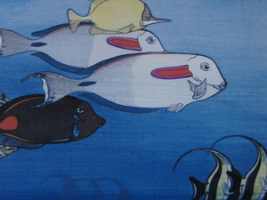 吉田博、【ホノルル水族館】、希少な額装用画集より、新品額装付、状態良好、送料込み、日本人画家