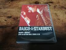 DAIGO☆STARDUST DVD「DAIGO☆IMPACT」ダイゴBREAKERZトレカ付き●_画像1