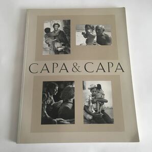 ※◇送料無料◇ CAPA&CAPA ロバート・キャパとコーネル・キャパ 戦争から平和へ キャパ兄弟のメッセージ ♪G2