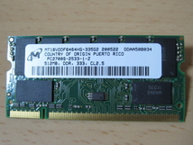 ☆★ジャンクPCパーツ★☆ Micron DDR-333 PC2700 512MB 200pin 2枚セット♪ ★希少!! 16枚チップ搭載★ 計1GB！出品時動作確認-SET-MD04_画像6