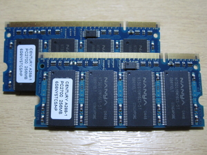 ☆★JUNK PC PARTS★☆ CENTURY DDR333 PC2700 256MB 200pin 2枚セット♪ ★両面チップ搭載★ 計512MB! 出品時動作確認済-/即決有☆彡