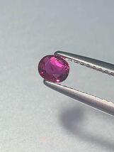 「在庫処分」ルビールース　0.31ct KS100-231_画像1