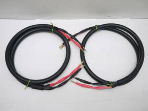 モンスターケーブル MSERIES M2.4S Bi-Wire MONSTER CABLE スピーカーケーブル 約1.5m×2本