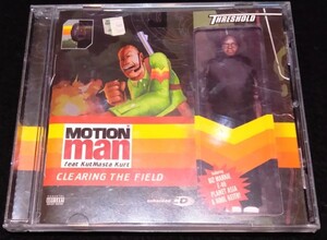 Motion Man Feat. KutMasta Kurt / Clearing The Field ★Planet Asia　Kool Keith　Biz Markie　E-40