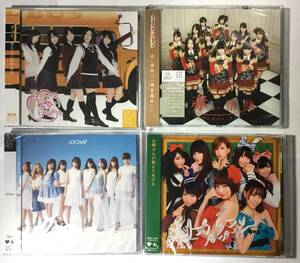 新品未開封 4枚セット CD AKB48 1830m 上からマリコ SKE48 片想いFinally 劇場版 SUPER GiRLS イベント会場 赤い情熱で突き進め スパガ 