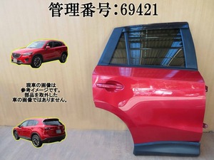 H24 CX-5 KE2FW 41V/レッド/赤 右リアドア/右Rドア/右リヤドア/右後ろドア