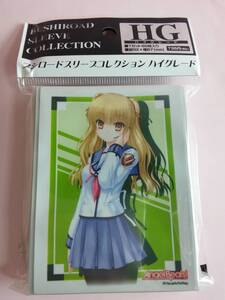 ヤフオク エンジェルビーツ 遊佐 おもちゃ ゲーム の中古品 新品 未使用品一覧 ヤフオク エンジェルビーツ 遊佐 おもちゃ ゲーム の中古品 新品 未使用品一覧